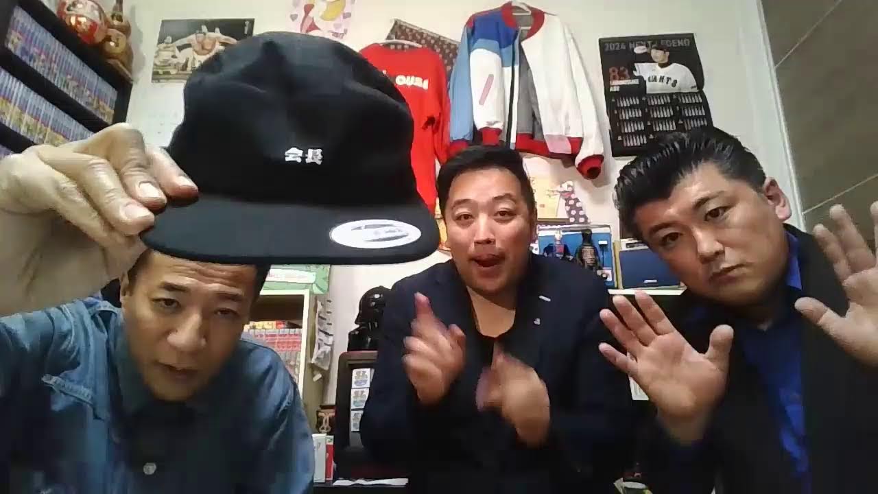 ナイツ塙の地下芸人ラジオ#79 ゲスト:芸人THEブラスト ナイツ塙の地下芸人ラジオ#79 ゲスト:芸人THEブラスト