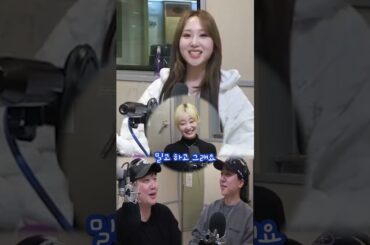 [로켓펀치 쥬리] 설필패 feat.마피아게임