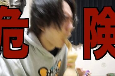 一番鼻うがいに適した飲み物はなんだ！？