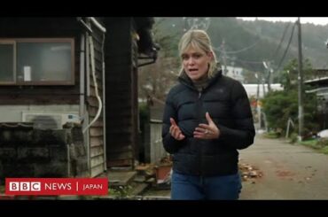 道路が寸断され救助難しく……BBC特派員が被災地に　能登半島地震