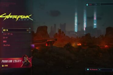 hitoshiave の #Cyberpunk2077 #2024年1月6日 🇯🇵