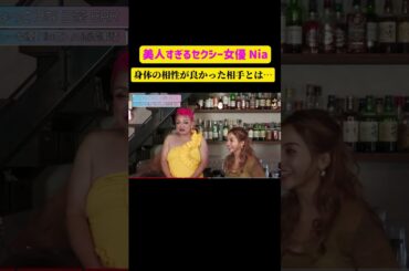 一緒に仕事する相手、やっぱり相性がいいと楽？