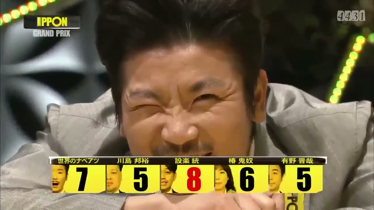 IPPON女子グランプリxまっちゃんねる2023 FULLSHOW「女 芸人編」箕輪はるか、加納、蛙亭イワクラ、3時のヒロイン福田麻貴「タレント編」王林、渋谷凪咲(NMB48)神田愛花、滝沢カレン IPPON女子グランプリxまっちゃんねる2023 FULLSHOW「女 芸人編」箕輪はるか、加納、蛙亭イワクラ、3時のヒロイン福田麻貴「タレント編」王林、渋谷凪咲(NMB48)神田愛花、滝沢カレン