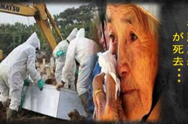 後藤真希の旦那を支える現在の姿に涙が止まらない...