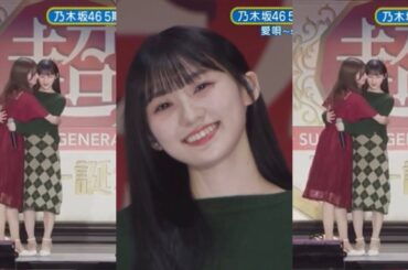 愛唄〜since 2007〜/川﨑桜　スタ誕ライブ2023