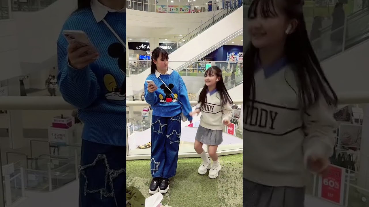 はねちゃんを借りてダンス茶番を撮ってみた – はねまりチャンネル はねちゃんを借りてダンス茶番を撮ってみた - はねまりチャンネル