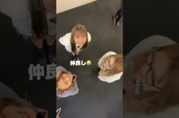 最後に残るのは誰..？💭誰とも被らず1人だけ顔を上げた人から勝ち抜けゲーム！卒業編2024は1/8(月)よる10時放送スタート💘 #今日好き #おすすめ #fyp #企画 #チャレンジ #shorts