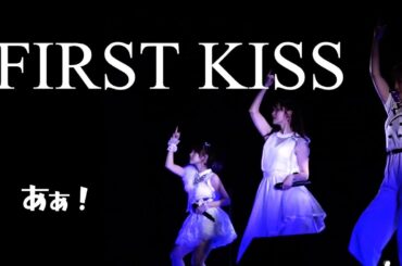 【カラオケ】FIRST KISS／あぁ！（ 田中れいな　夏焼雅　鈴木愛理 ）