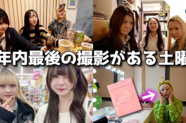 忘年会🥂のえのん家が遊びに来たとある年末の土曜日【MOMOLOG_161】