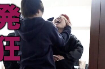 【前編】誕生日の奴を車で目隠し拉致するけど遠回りして家に帰ってくるドッキリ