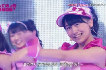 [TV SHOW] AKB48 Team4 - 清純フィロソフィー (4k 60fps)