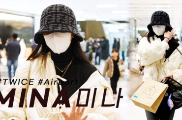 240108 TWICE(트와이스) Happy New Year MINA 미나/ソウル到着 / Arrive in seoul 4K