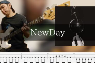 Kroi - NewDay ベース 弾いてみた TAB Bass Cover