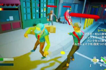 レベル3　クリア✨🍞橋本環奈🎤#JumpingKiss➡#秋月柑七🍊#愛Dream🍓#長島優月🌕#鷹宮玲亜🚓#丸上ひまり🌻#加藤礼愛🚃#MIYABI🐼#あかぎ団🍝#久喜なほ✨#森本夏乃🍊#唯花🍋#杏樹