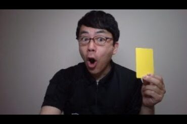 2024/1/7 7:25～ 勝手に副音声！ #TBS #サンデーモーニング  #サンモニ ＜2024年開幕戦＞　※いつもより30分早いスタートです！！