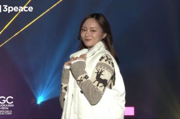 3peace｜SDGs推進 TGC しずおか 2024