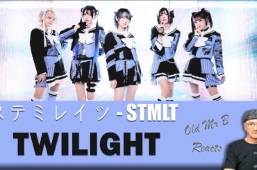 TWILIGHT - Stemilates STMLT (Reaction)