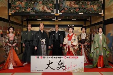 KAT-TUN亀梨和也、本格撮影まだのSnow Man宮舘涼太は「差し入れのためだけに来た」＜大奥＞