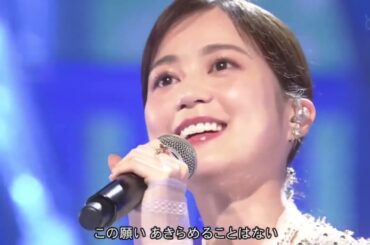 生田絵梨花「♪ ウィッシュ〜この願い~」『MUSICFAIR』2024年1月13日【HD】