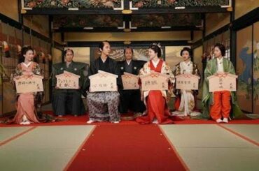 ＜Snow Man宮舘涼太＞「大奥」で連ドラ初出演も本格的な撮影はまだ　亀梨和也のイジりに赤面