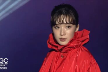 TGC SHIZUOKA SPECIAL COLLECTION｜SDGs推進 TGC しずおか 2024