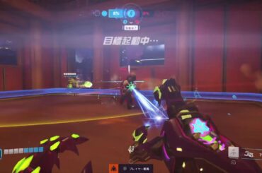 白石麻衣さんと共演したいオーバーウォッチ