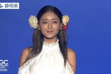 SHIZUOKA HANAHAKU2024  COLLECTION STAGE｜SDGs推進 TGC しずおか 2024