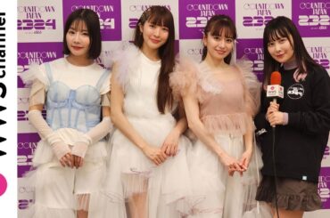 SILENT SIREN、可愛いすぎる新衣装で元まねきケチャ・宮内凛からのインタビューで語る！「ファンの皆さんと再会出来たことがとても嬉しいです」＜COUNTDOWN JAPAN 23/24＞
