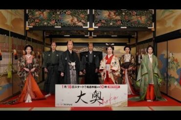 KAT-TUN亀梨和也の抱負は“バランス”、Snow Man宮舘涼太は光輝く