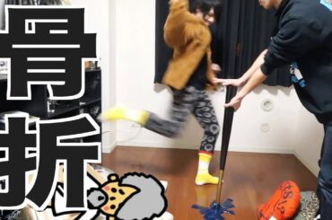 空手の人みたいにバットを蹴り折ってみたい！！！