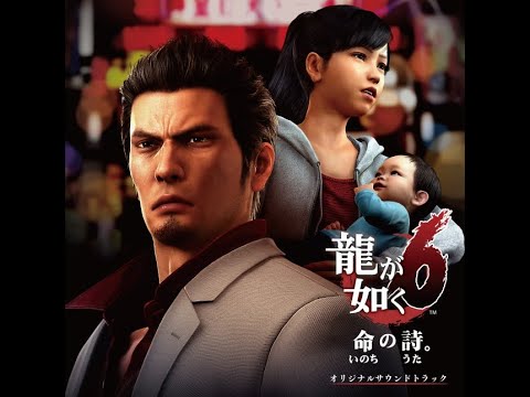 【Live】【龍が如く6】リアル神室町帰りのギャング Part3 【Live】【龍が如く6】リアル神室町帰りのギャング Part3