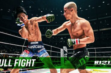 【期間限定】Full Fight | 新井丈 vs  ヒロヤ / Jo Arai vs. Hiroya - RIZIN.45