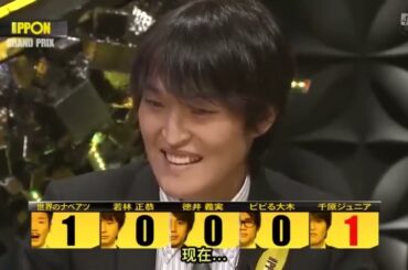 IPPON女子グランプリｘまっちゃんねる2023 FULLSHOW「女 芸人編」箕輪はるか、加納、蛙亭イワクラ、3時のヒロイン福田麻貴「タレント編」王林、渋谷凪咲（NMB48）神田愛花、滝沢カレン