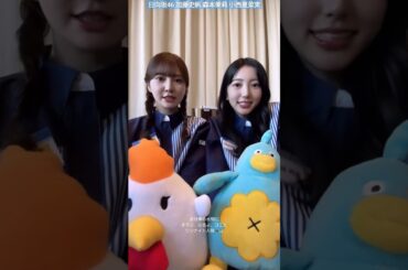 日向坂46 加藤史帆 ローソンのなんちゃって店員 森本茉莉 小西夏菜実 ローソンプレミアムイベントありがとうございました！