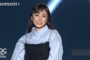 moment+｜SDGs推進 TGC しずおか 2024