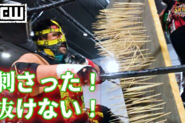 【ビール瓶で頭をかち割る！】ビオレント・ジャックvsシクロペ【GCW】【NGI8一回戦】【玉川ボールのスリーカウントは叩かせない！】