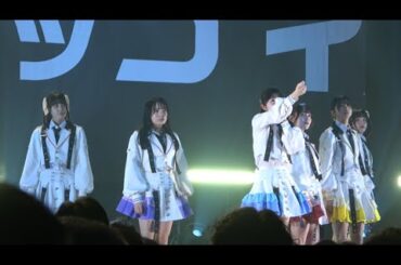 真っ白なキャンバス 2024/01/10 Spotify O-EAST