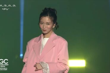 lanan｜SDGs推進 TGC しずおか 2024