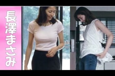 【30代女優特集】知ってました？ 長澤まさみの同い年は、井上真央や倉科カナ！【長澤まさみ】