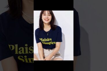 Hirose Arisu 広瀬アリス