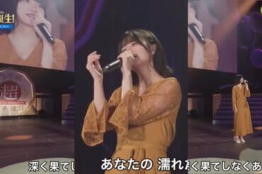 接吻/中西アルノ　スタ誕ライブ2023