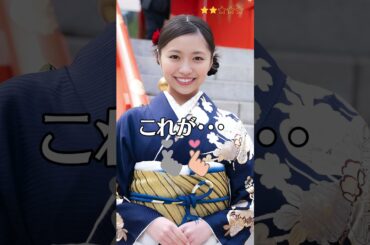 【大原優乃】 おいしい給食　これがこう！　ぴたどめチャレンジ　#shorts