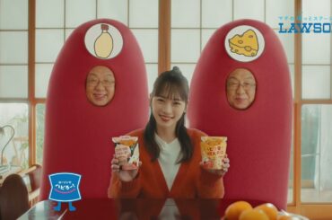 梅沢富美男、川栄李奈との新年会で明太子姿に変身&ダブルに増殖　テレビCM「からあげクン ダブルの明太」篇