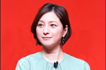 広末涼子、有村架純、田中みな実…“さえない男”との熱愛報道連発で「フラーム」大激震