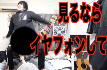 下ネタがやばいのでこの動画は親の前では絶対見ないでくださいNG&未公開シーン集