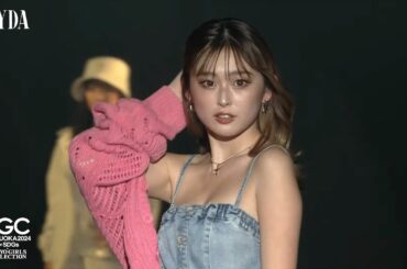 GYDA｜SDGs推進 TGC しずおか 2024