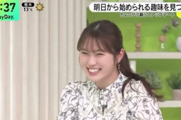 プロフィール詐欺疑惑の渋谷凪咲