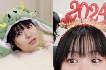 VLOG : 1人で過ごした年末年始🐲🧧2024あけおめ！