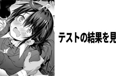 【神回】殿堂入りしたボケてが面白すぎるww【2chボケて】【ゆっくり解説】【bokete】【コメ付き】Part 703