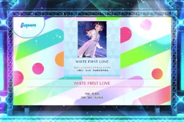 【スクフェス2】WHITE FIRST LOVE　MASTER